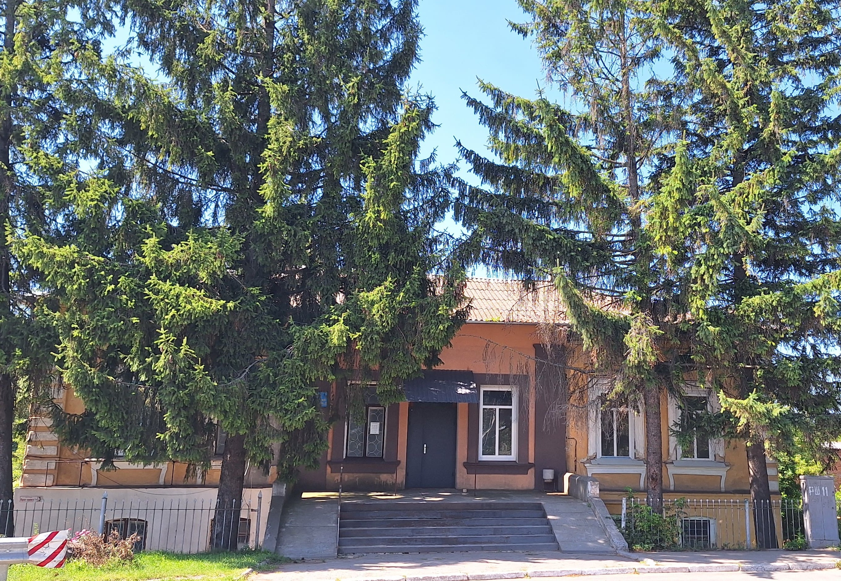 Картинка слайдера 1